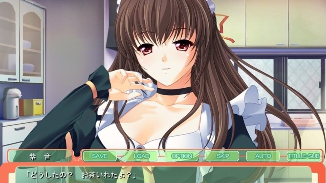 Osananajimi no Onee-chan wa Senzoku Maid!: Natsuyasumi Dousei Seikatsu thumbnail 3