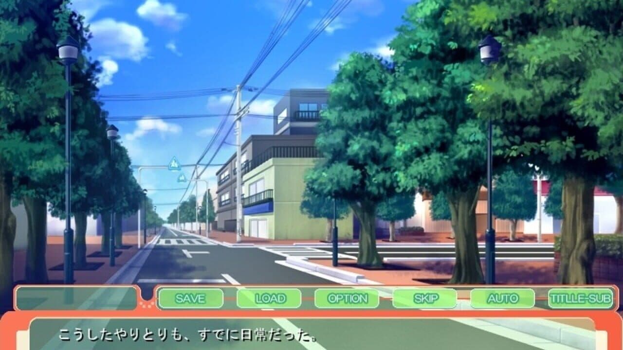 Osananajimi no Onee-chan wa Senzoku Maid!: Natsuyasumi Dousei Seikatsu screenshot 1