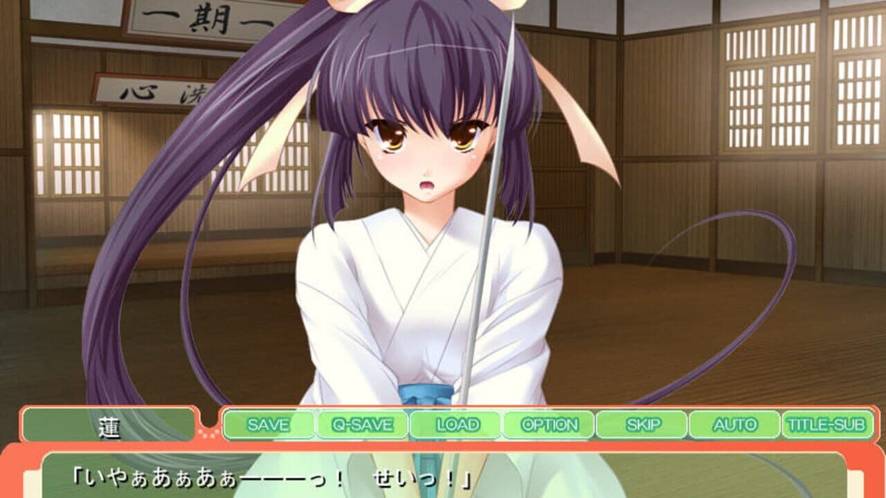 Shoujo Kenshi Akizuki Ren no Oshikake Harayome Seikatsu: Kozukuri wa Waga Shimei... Jusei Suru made Hanasanu zo! screenshot 1