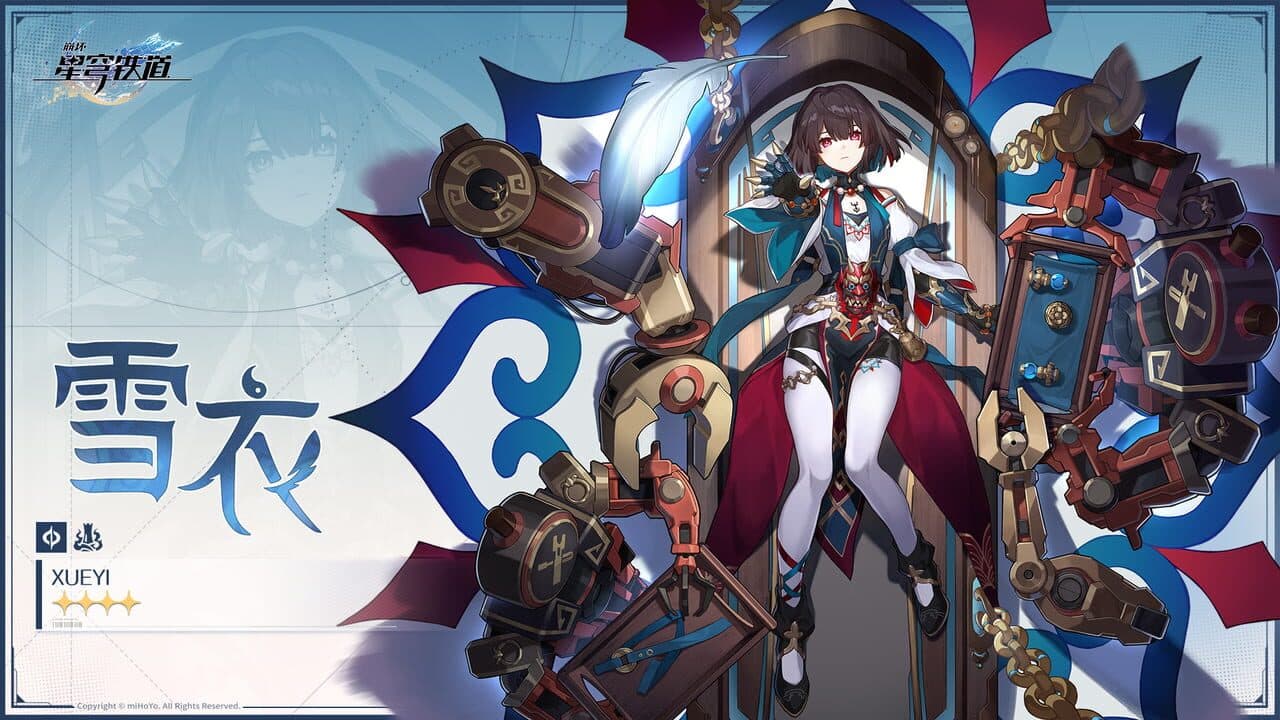 Honkai: Star Rail - Crown of the Mundane and Divine thumbnail 16