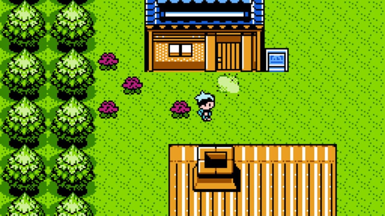 Kou Dai Guai Shou screenshot 1