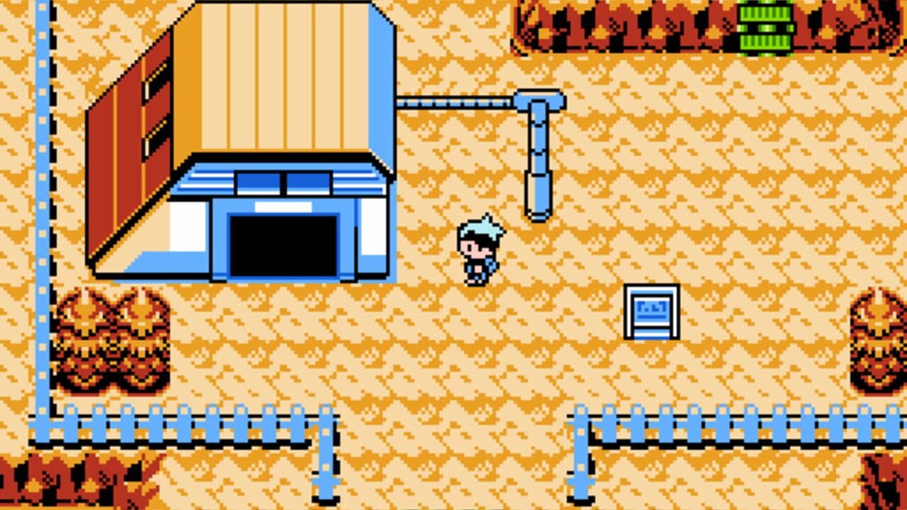 Kou Dai Guai Shou II screenshot 1