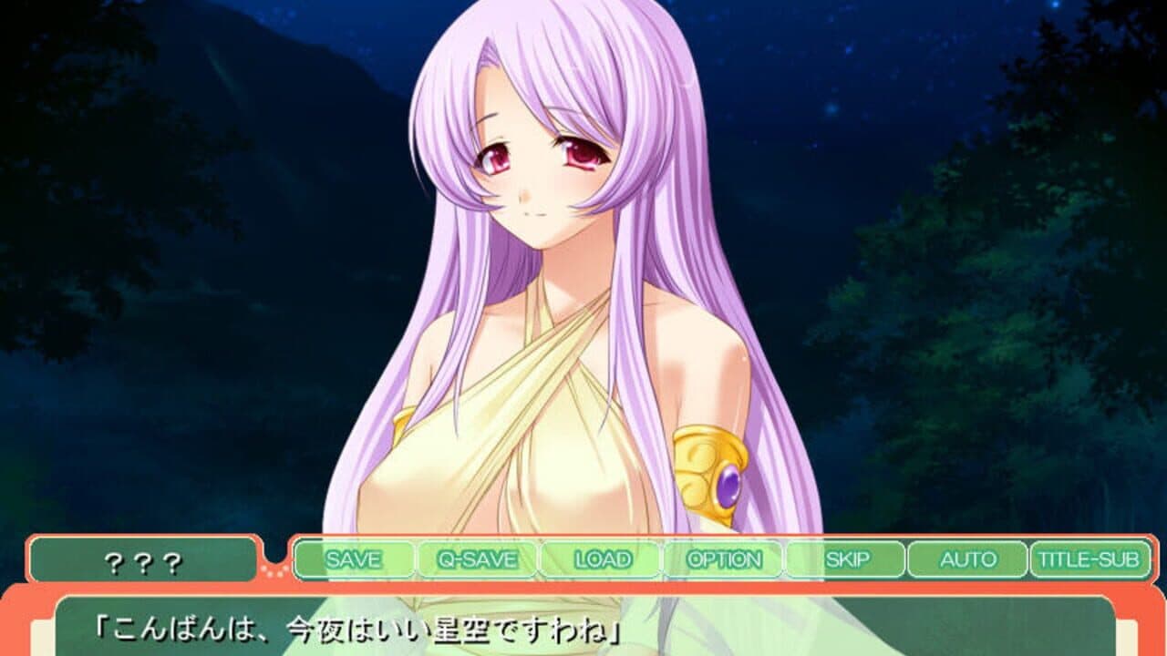 Tennen Yawachichi Megami Flora Ama Ero Shinkon Kozukuri Life: Onee-san no Shikyuu ni, Suki na Dake Sosoide mo Ii Desu wa yo screenshot 1