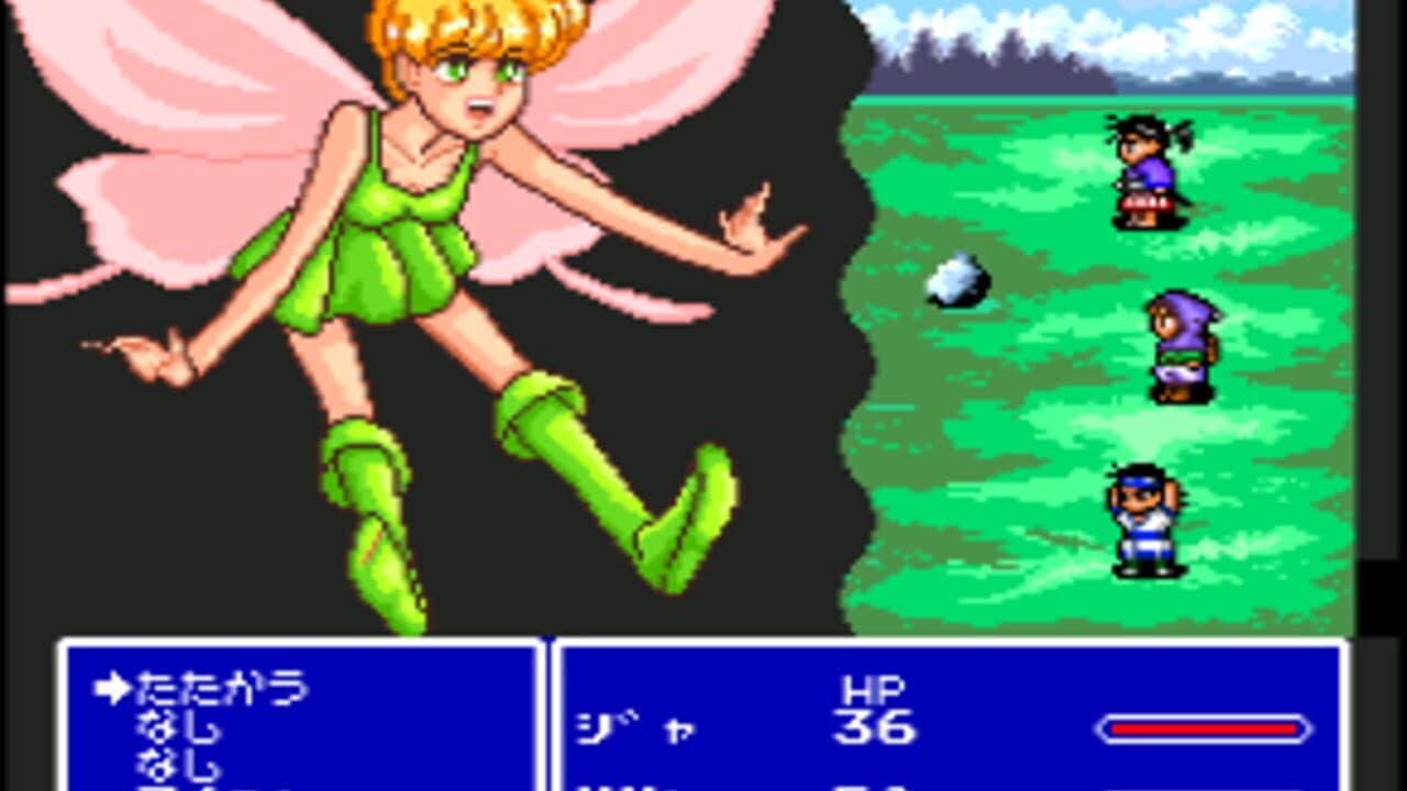 Hi-Leg Fantasy thumbnail 2