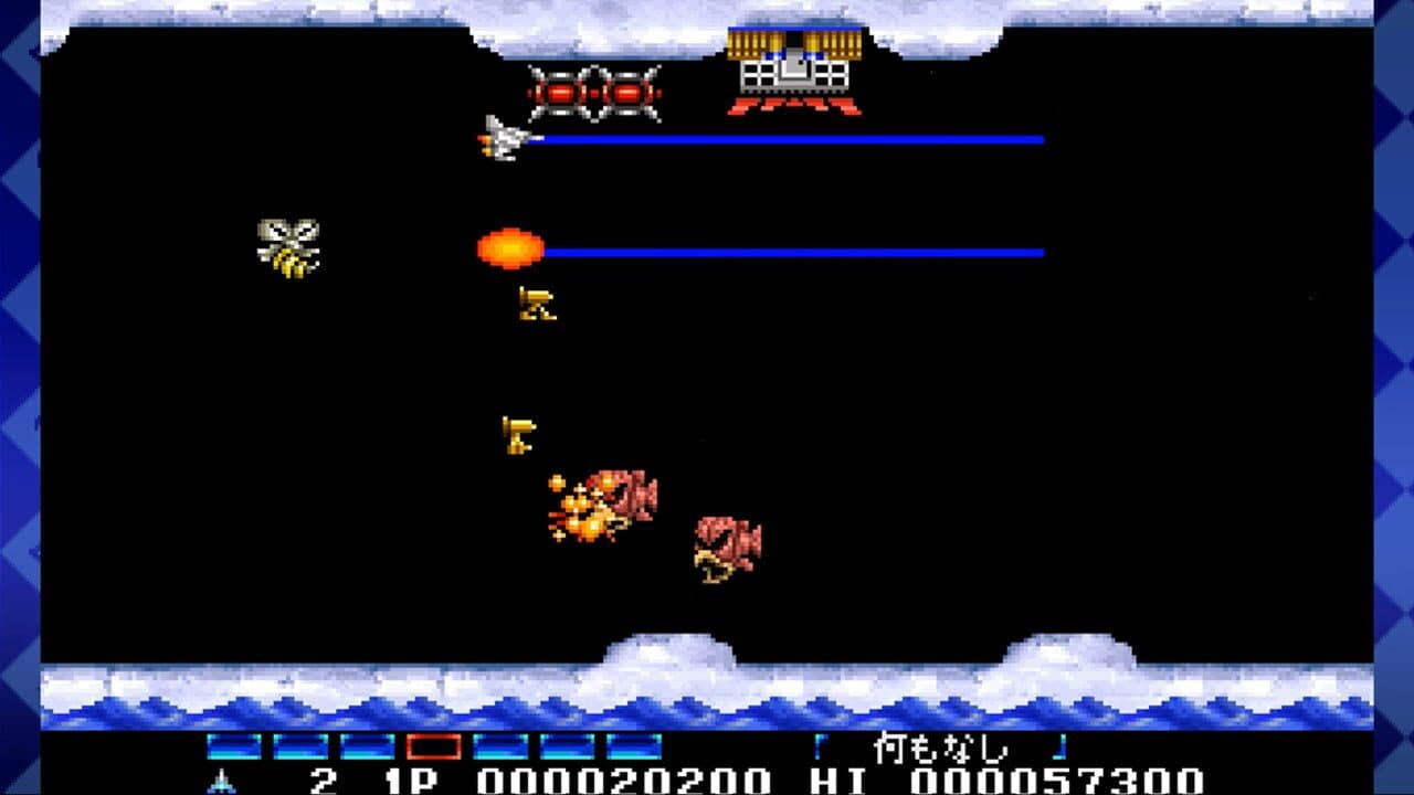Parodius thumbnail 2