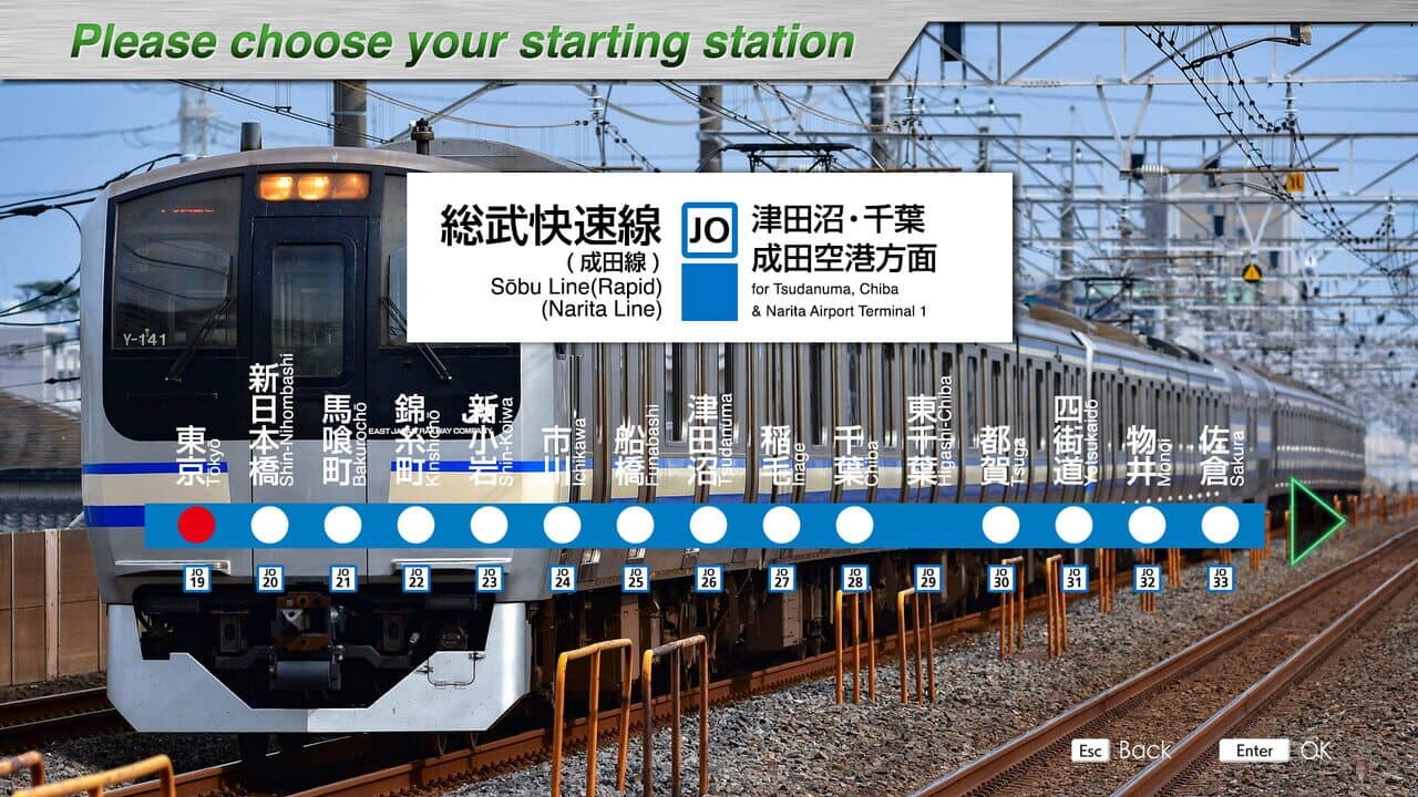 JR East Train Simulator: Sobu Line Rapid Service - Tokyo to Narita Airport Terminal 1: E217 series thumbnail 5