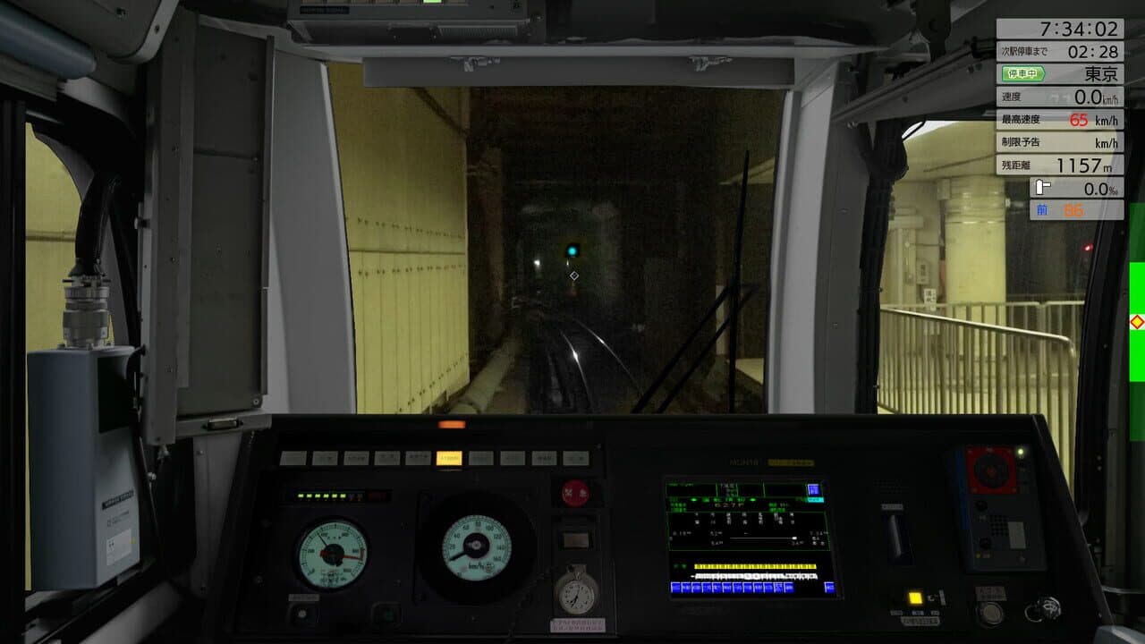 JR East Train Simulator: Sobu Line Rapid Service - Tokyo to Narita Airport Terminal 1: E217 series thumbnail 7
