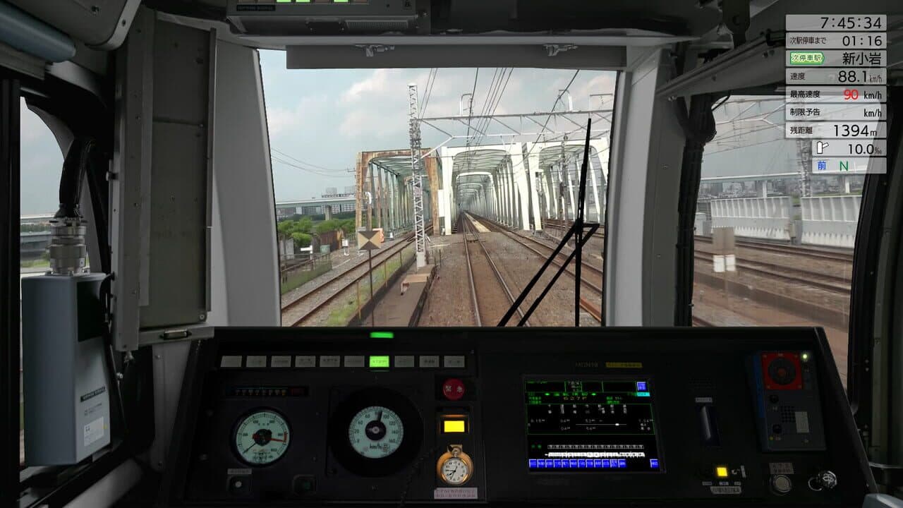 JR East Train Simulator: Sobu Line Rapid Service - Tokyo to Narita Airport Terminal 1: E217 series thumbnail 9