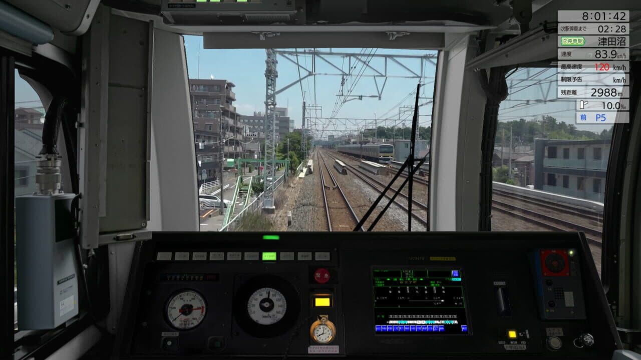 JR East Train Simulator: Sobu Line Rapid Service - Tokyo to Narita Airport Terminal 1: E217 series thumbnail 19
