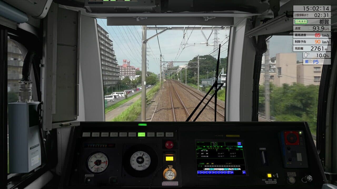 JR East Train Simulator: Sobu Line Rapid Service - Tokyo to Narita Airport Terminal 1: E217 series thumbnail 24