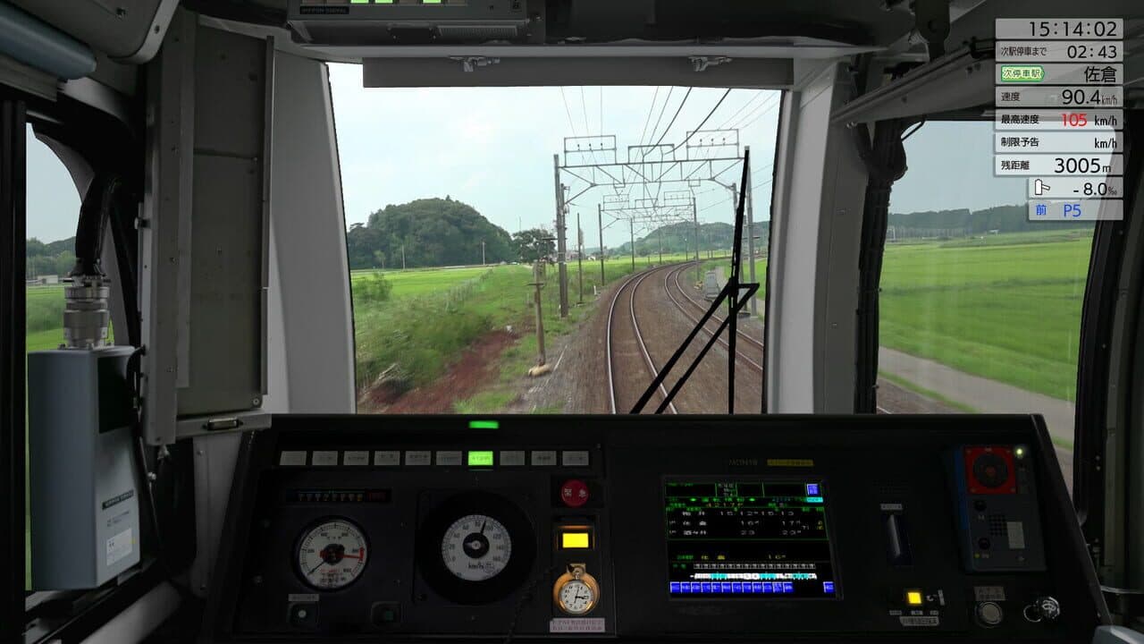 JR East Train Simulator: Sobu Line Rapid Service - Tokyo to Narita Airport Terminal 1: E217 series thumbnail 13