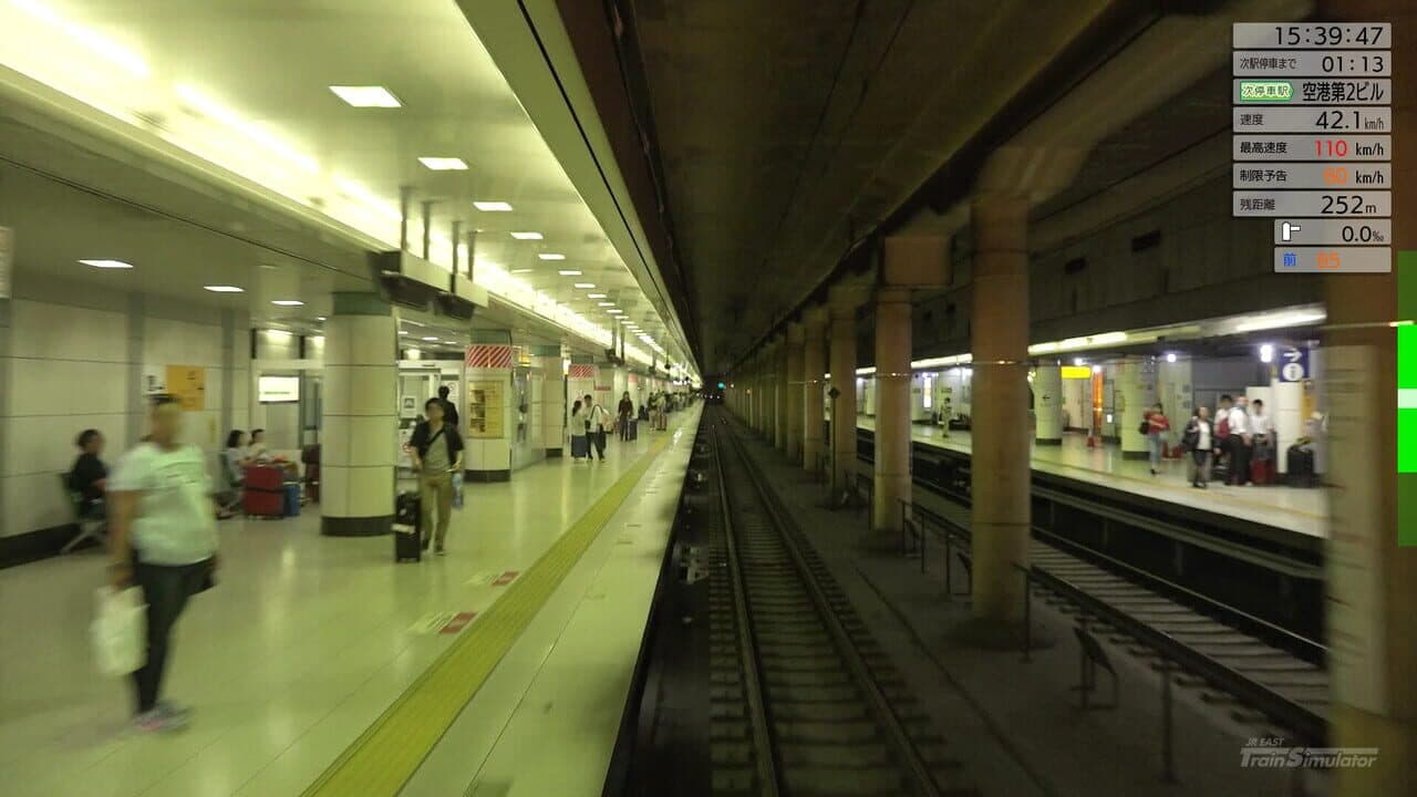 JR East Train Simulator: Sobu Line Rapid Service - Tokyo to Narita Airport Terminal 1: E217 series thumbnail 11