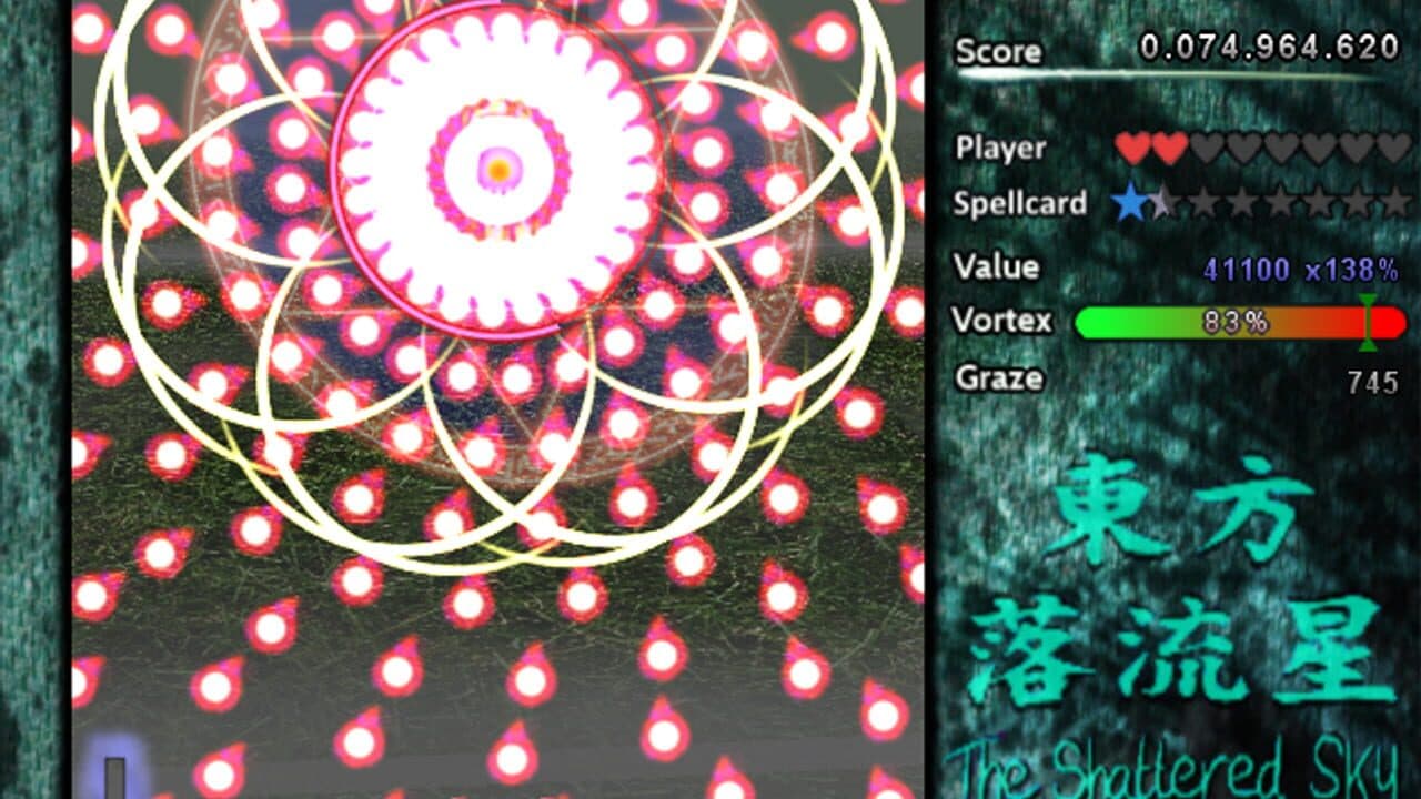 Touhou Rakuryuusei: The Shattered Sky thumbnail 2