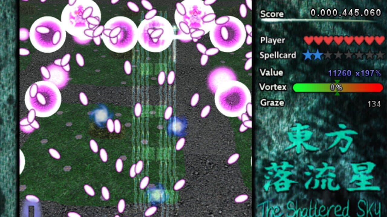 Touhou Rakuryuusei: The Shattered Sky thumbnail 3