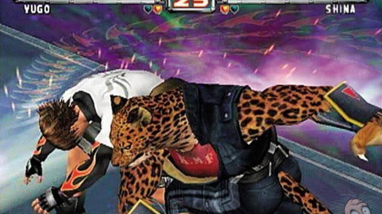 Bloody Roar Extreme thumbnail 2
