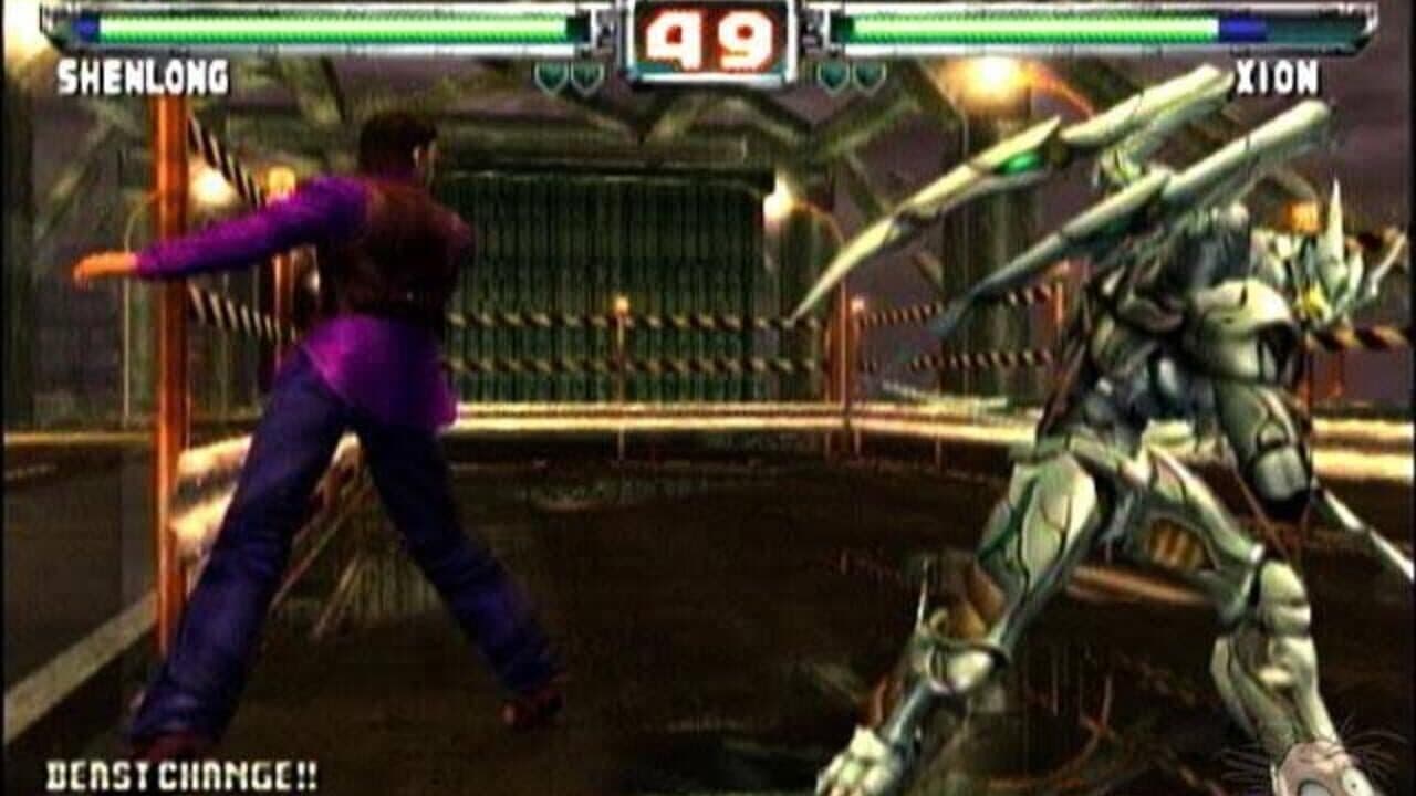 Bloody Roar Extreme thumbnail 3