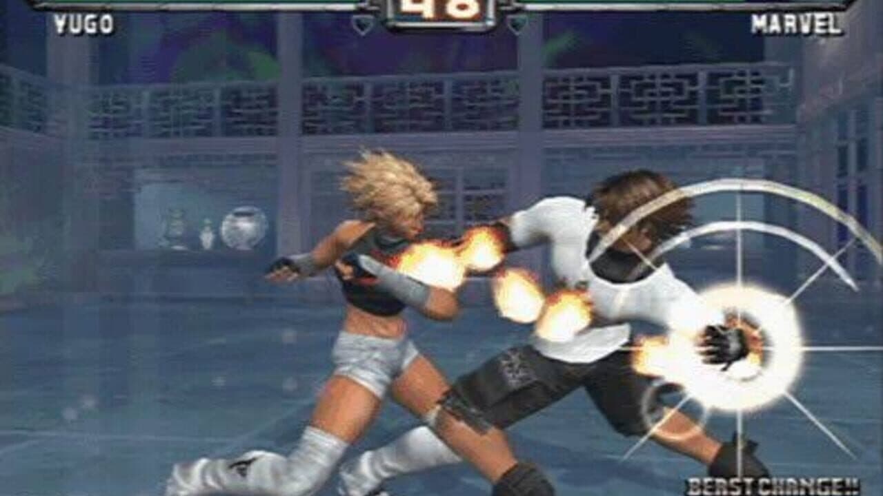 Bloody Roar: Primal Fury thumbnail 5