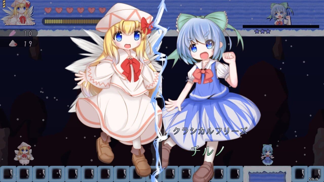 Spring Crisis 2 thumbnail 3