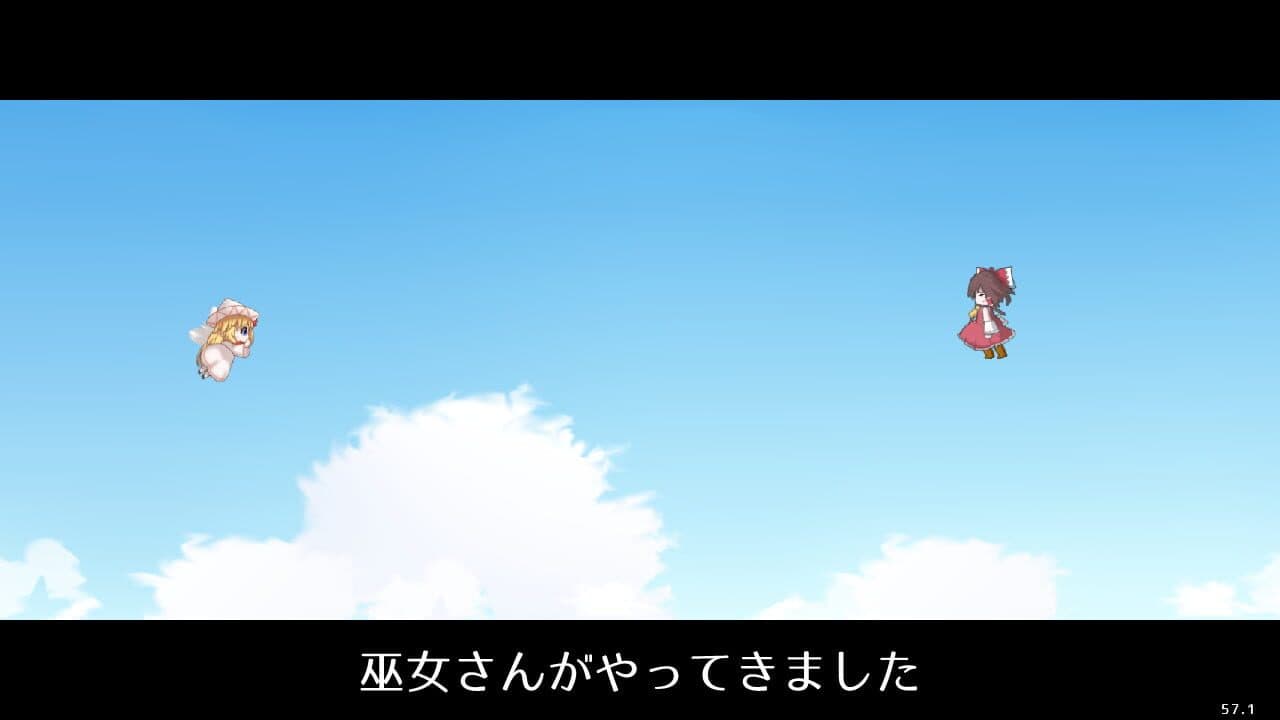 Spring Crisis 2 thumbnail 4