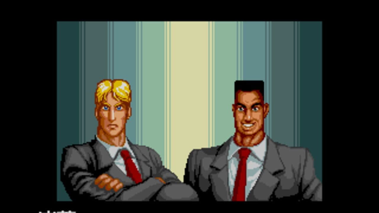 Riot City thumbnail 2