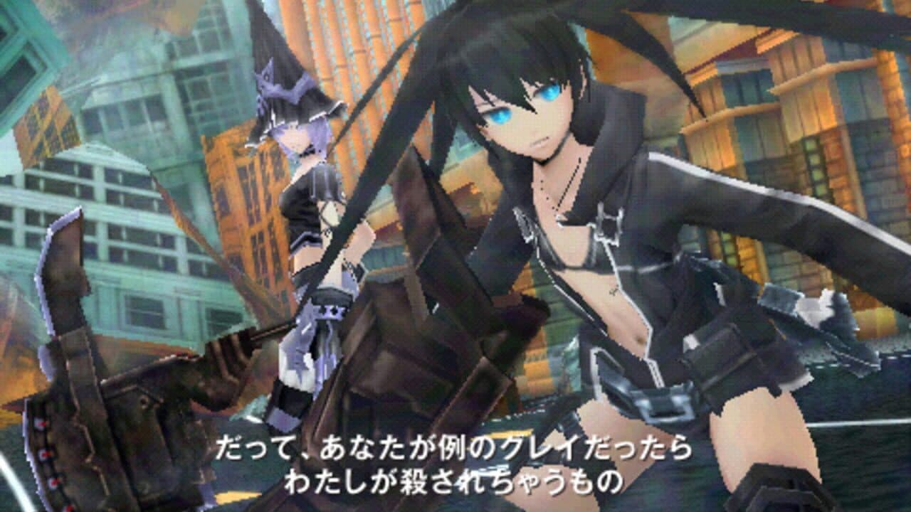 Black Rock Shooter: The Game thumbnail 4