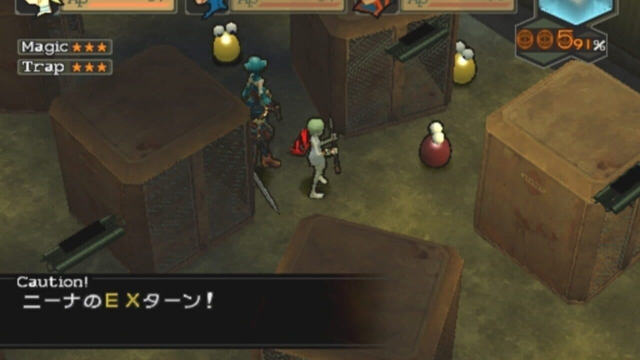 Breath of Fire: Dragon Quarter thumbnail 3