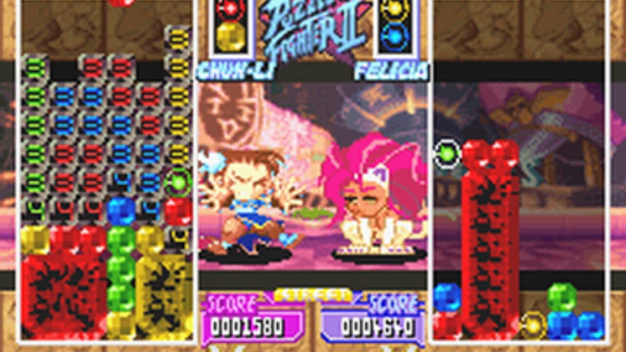 Super Puzzle Fighter II Turbo thumbnail 2