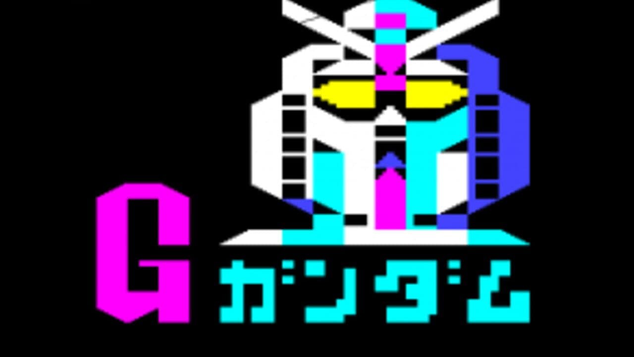 Kidou Senshi Gundam screenshot 1