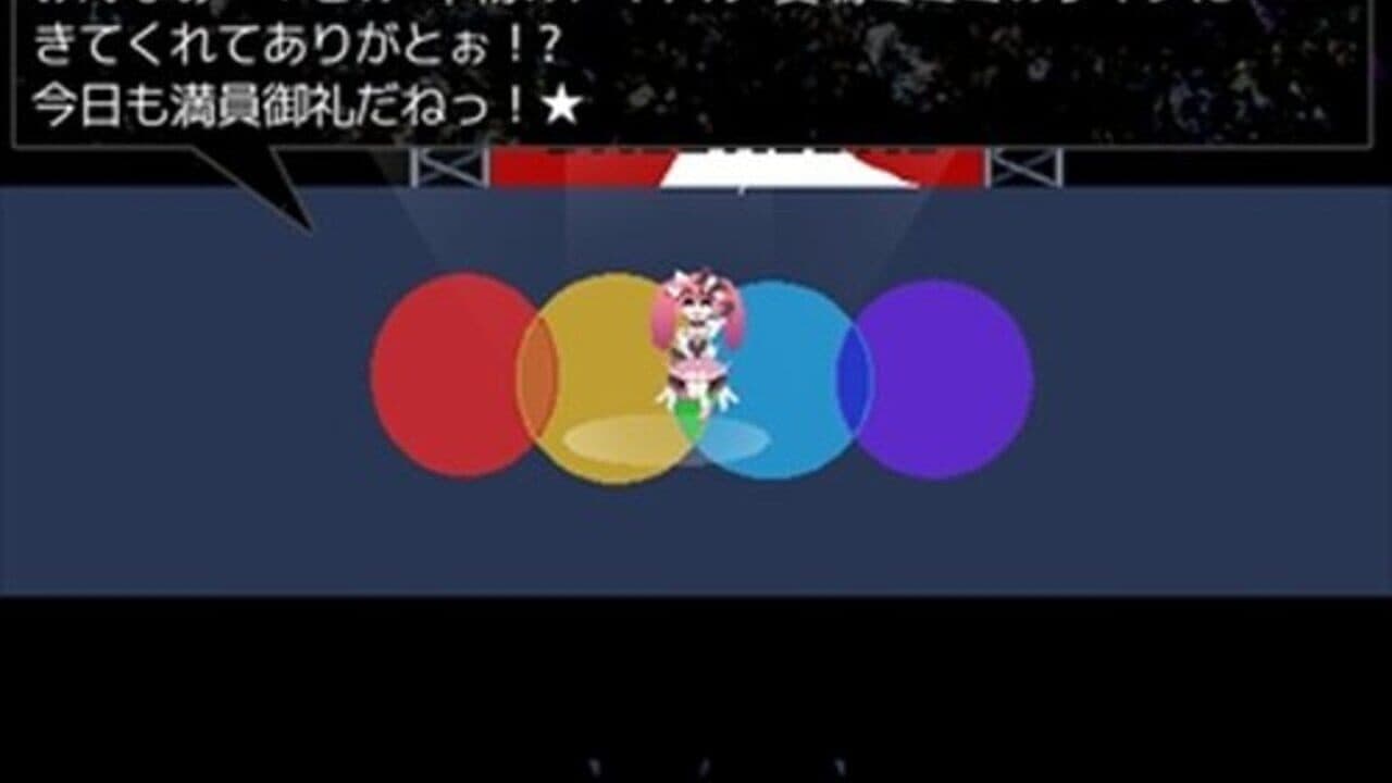 Rakuen Hakai thumbnail 6