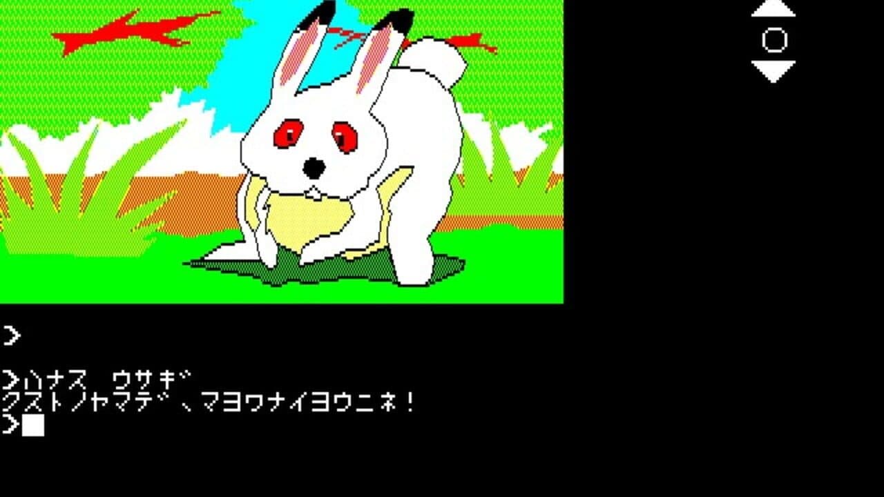 Harry Fox thumbnail 2