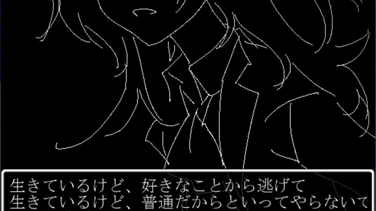 Shinin thumbnail 2