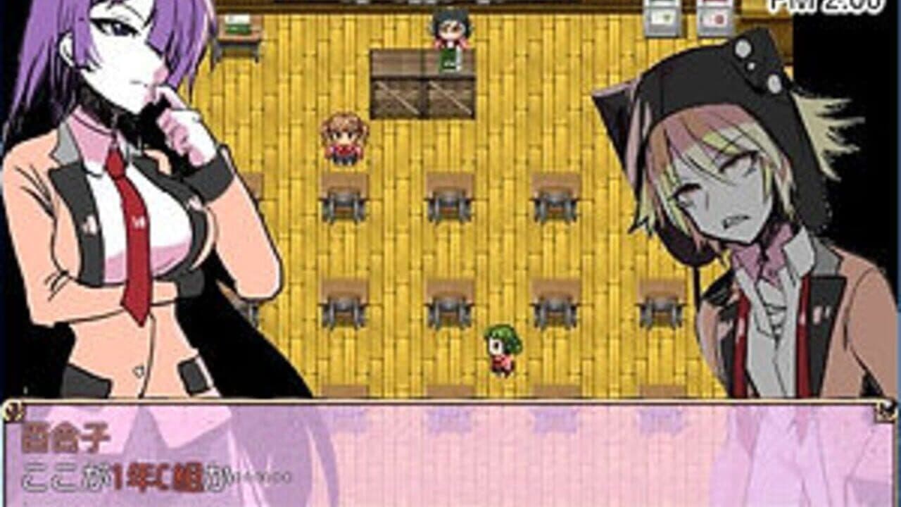 Shirobara Gakuen Satsujin Jiken screenshot 1