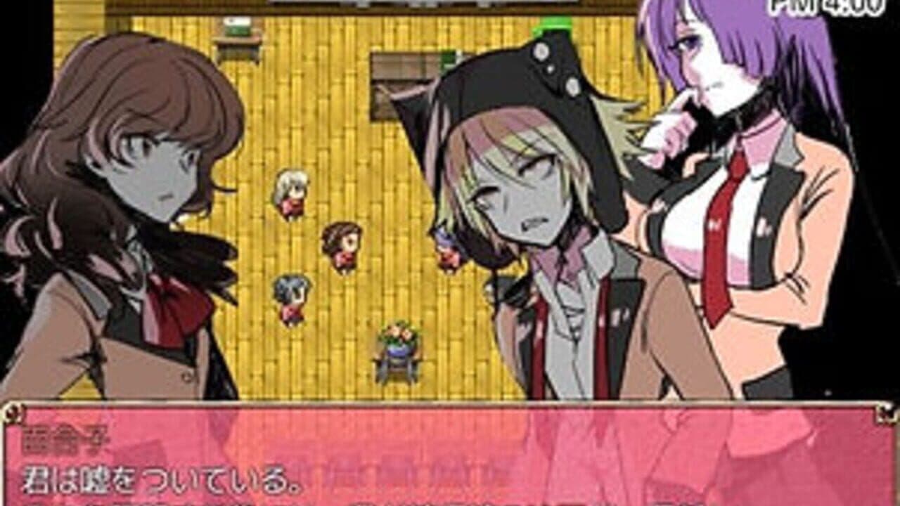 Shirobara Gakuen Satsujin Jiken thumbnail 2