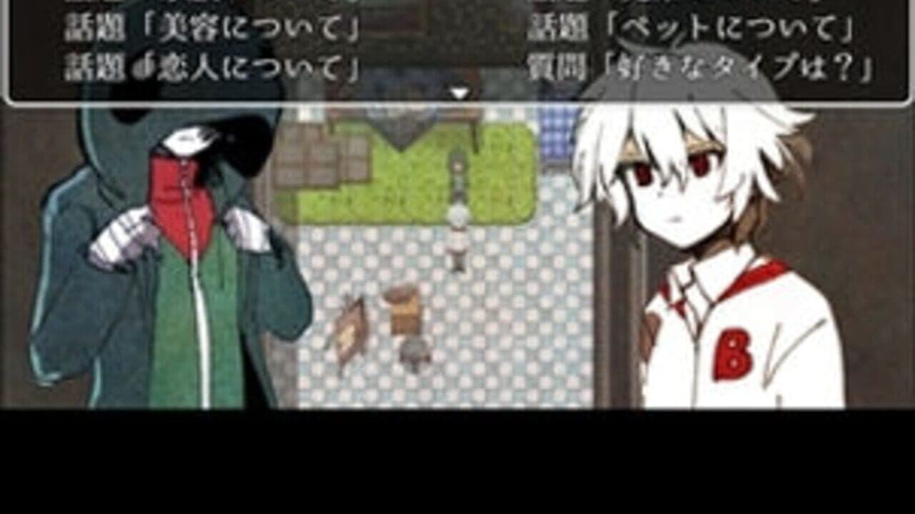 Kyouki Drip thumbnail 2