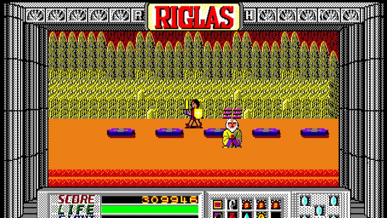 Riglas thumbnail 4