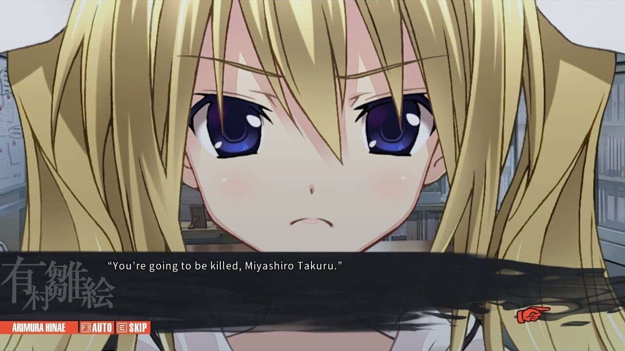 Chaos;Child thumbnail 6
