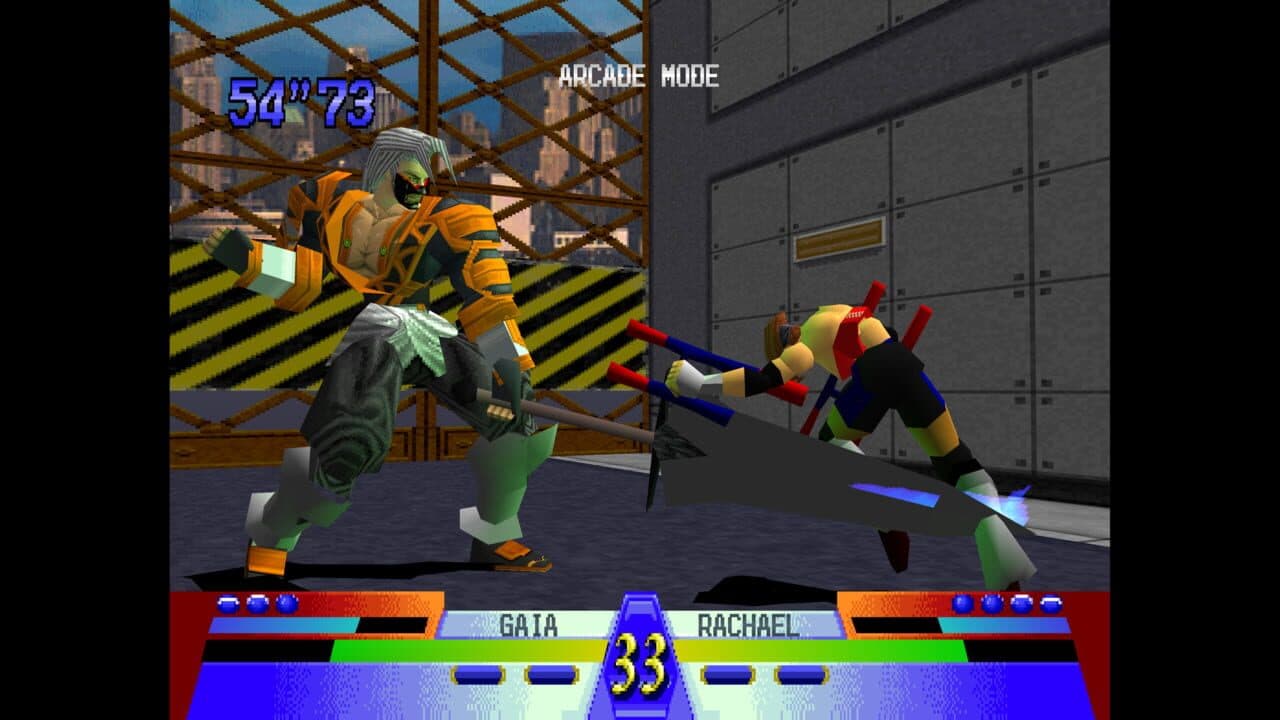 Battle Arena Toshinden 3 thumbnail 3
