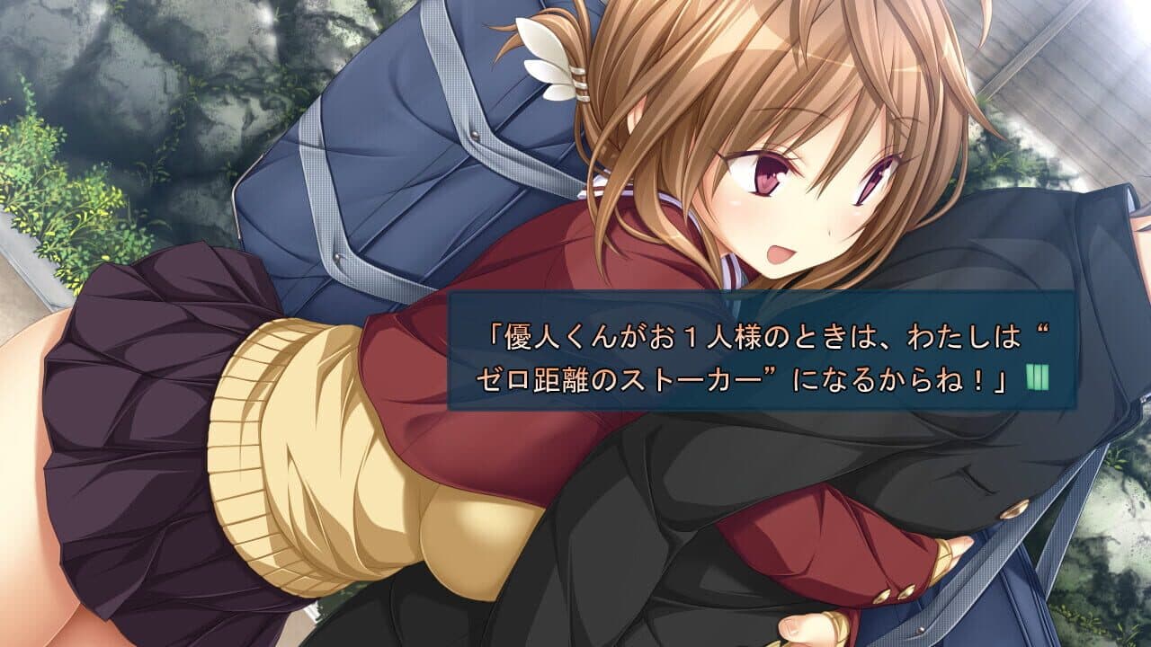 Seishun Fragile thumbnail 2