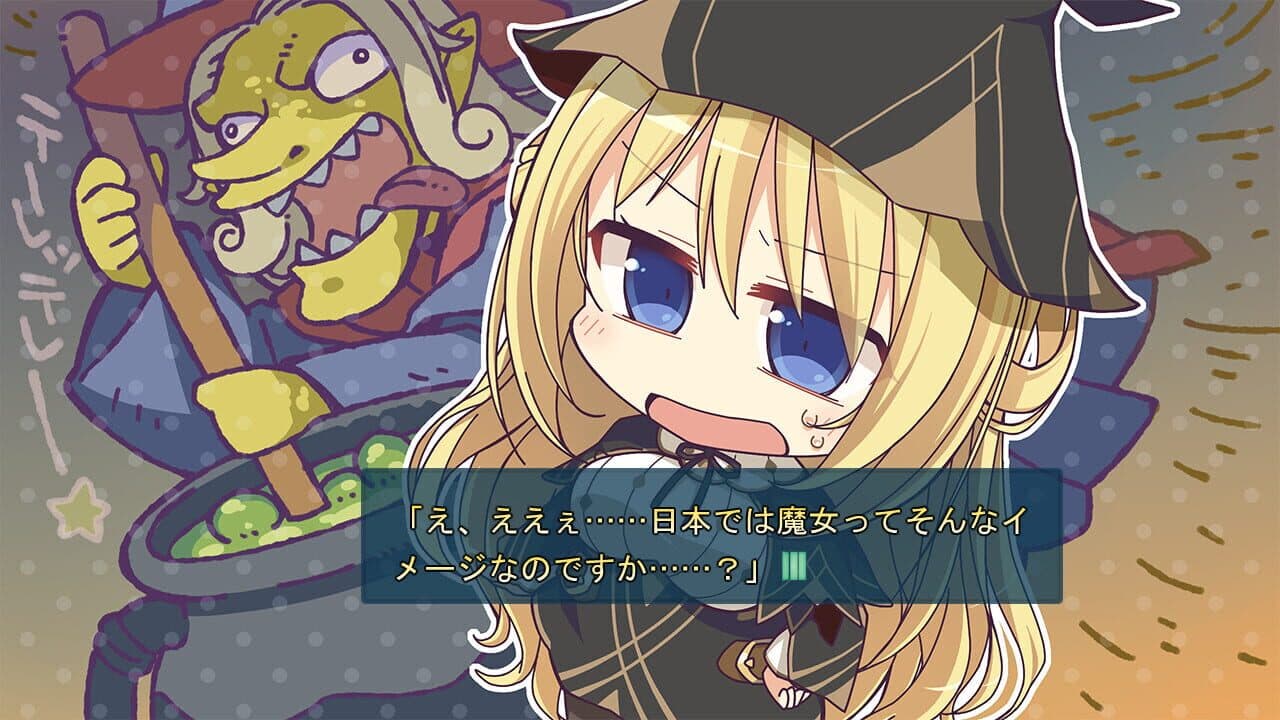 Seishun Fragile thumbnail 3