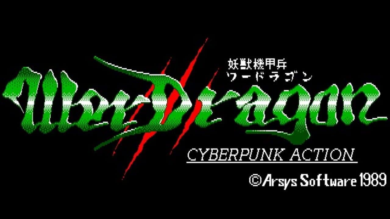 Youjuu Kikou-hei WerDragon thumbnail 2