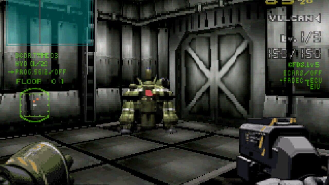 Robotica screenshot 1