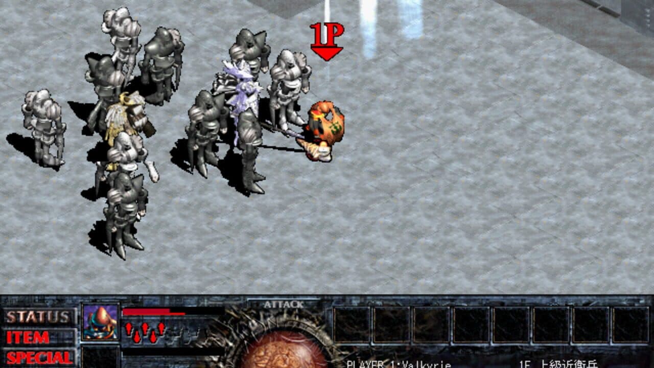 Relics: The 2nd Birth screenshot 1