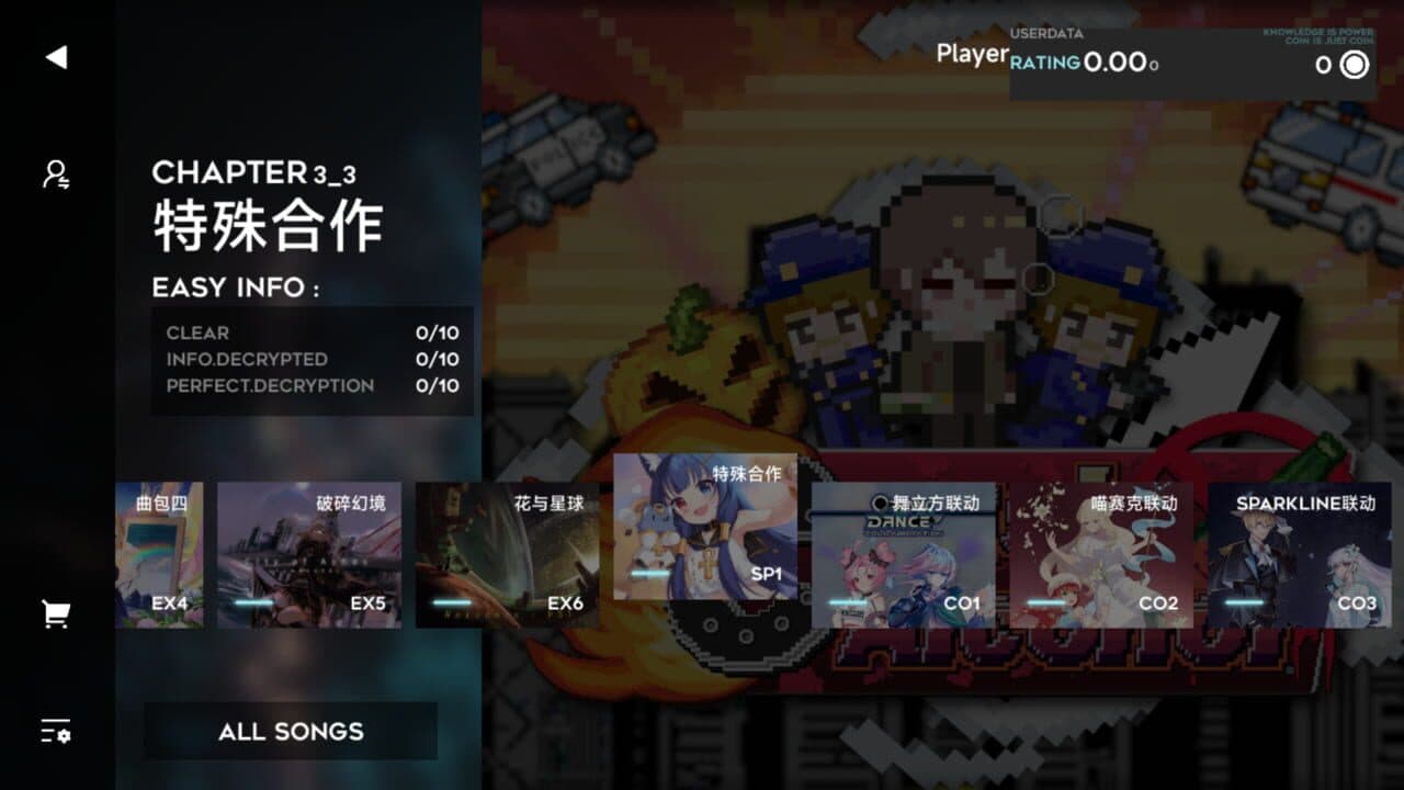Orzmic thumbnail 2