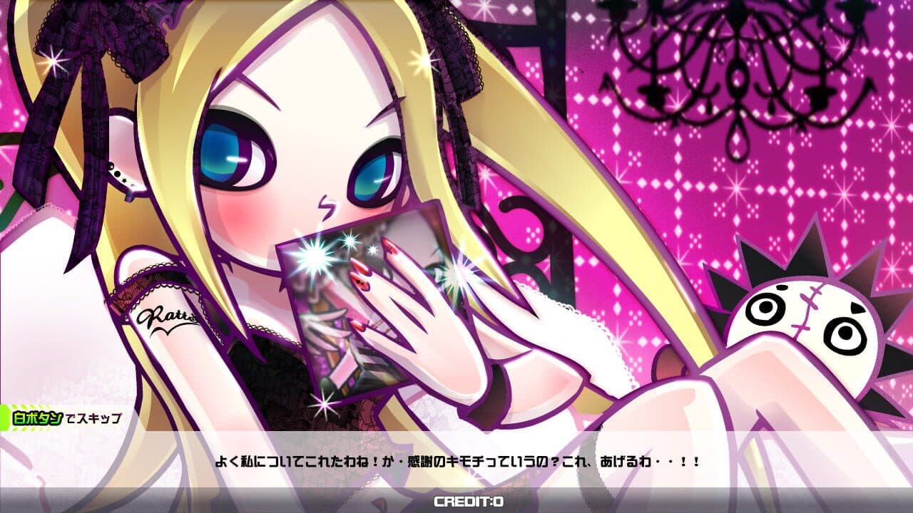 Pop'n Music thumbnail 3