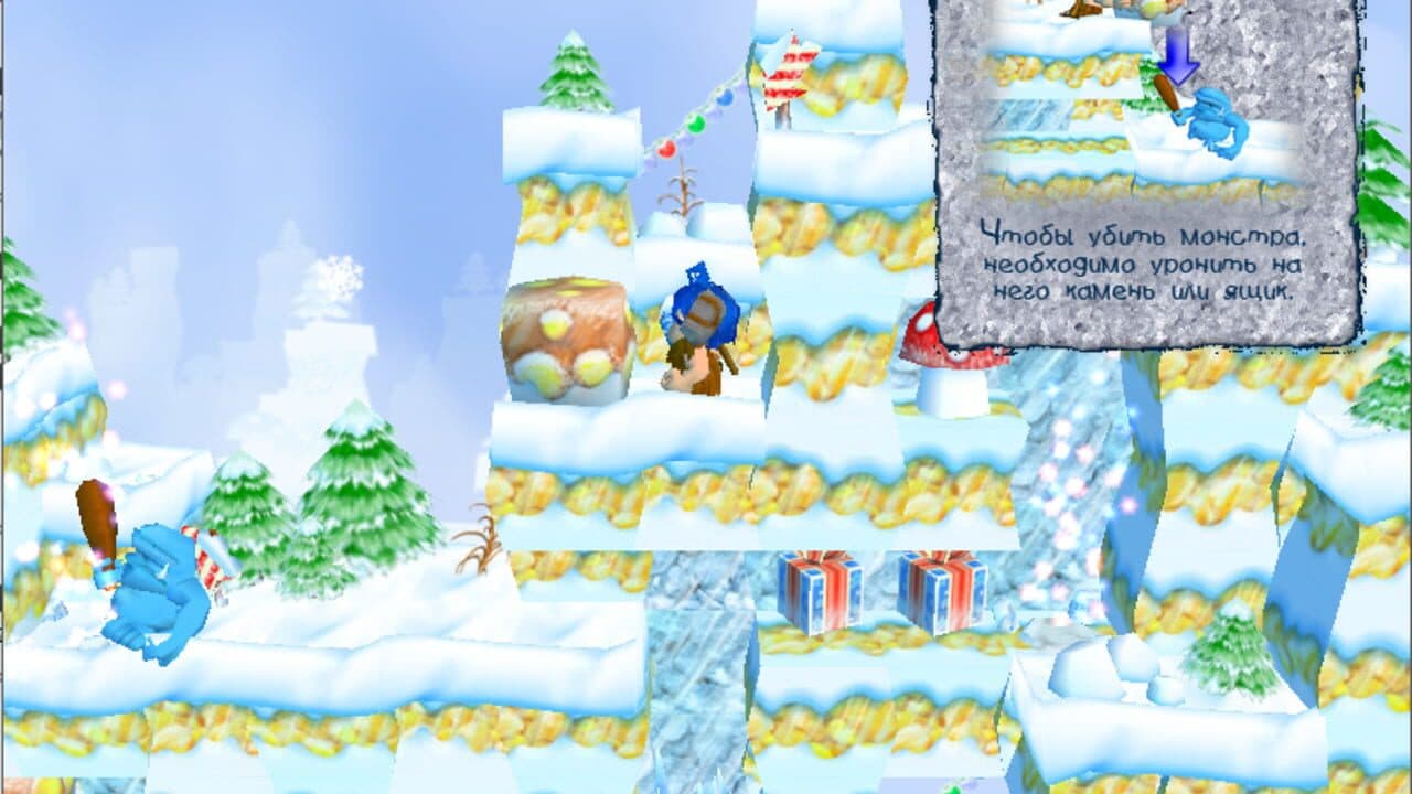 Carl the Caveman: Christmas Adventures thumbnail 3
