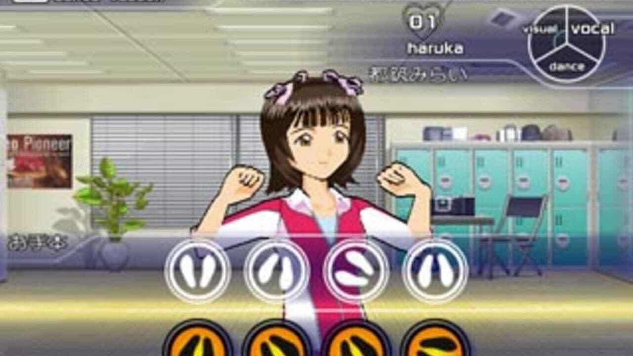 The Idolmaster thumbnail 2