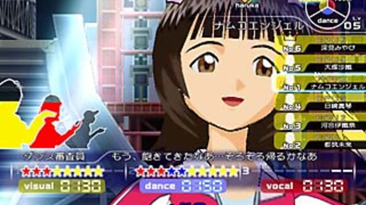 The Idolmaster thumbnail 4