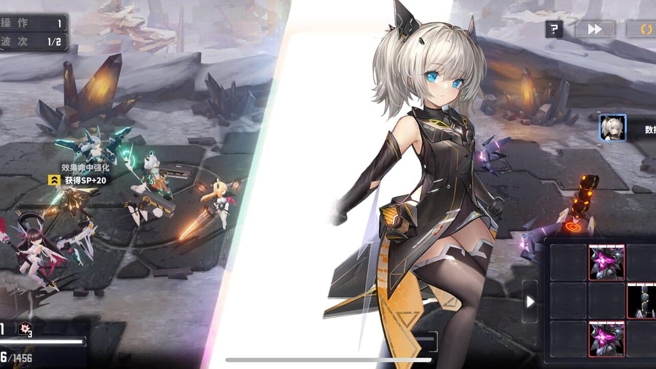 Cross Core thumbnail 8