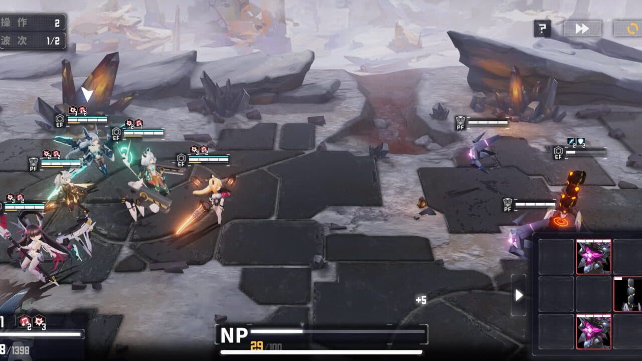 Cross Core screenshot 1