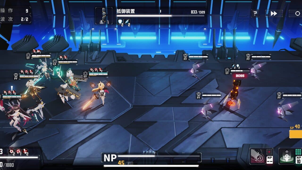Cross Core thumbnail 2
